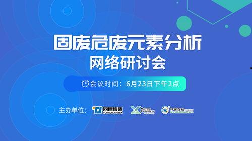 热综合热国产第1页在线看,热门剧集盘点，精彩内容抢先看