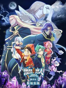 在线国产动漫视频网站,探索在线视频平台的魅力之旅