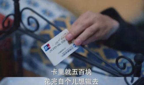 国产一二三啪不卡在线,一二三啪不卡，引领观影新潮流