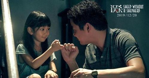 国产自的拍在线观看