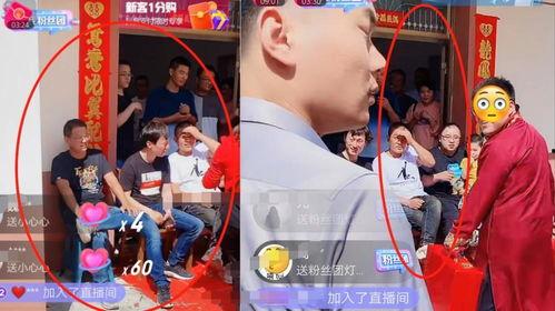 闹婚 国产在线观看,国产喜剧电影，在线观看笑翻天