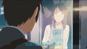 甜漫国产剪辑在线观看,在线观看，沉浸式体验国漫魅力