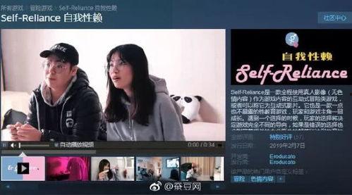 国产黄色经典在线播放,那些年我们一起追过的黄色经典