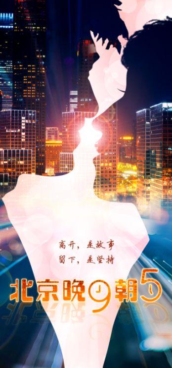 全国在线观看国产视频,全国观众共赴视听盛宴