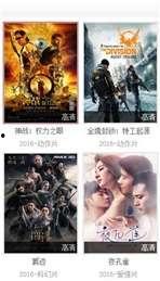 久热这里在线精品6国产