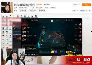 直播影片在线观看国产,直播影片在线观看新体验