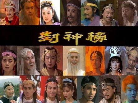 《封神榜》国产电影在线播放,再现神话传奇,国产电影在线播放盛宴