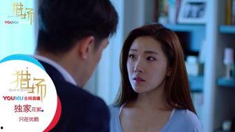 国产剧情女上位在线观看,国产剧情女上位巅峰之作