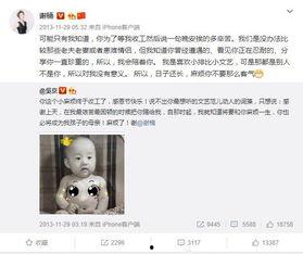 国产最新ts与直男在线观看,一场别开生面的视觉盛宴