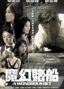 国产在线学生播放,学生播放量背后的教育变革