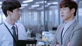 国产特工避雷针在线观看,揭秘神秘特工的惊险冒险之旅