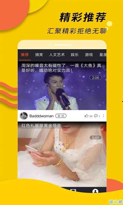 欧美国产西瓜在线影院,畅享独家国产西瓜影视盛宴