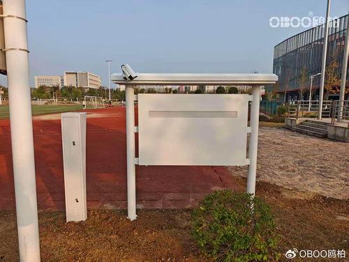 国产在线室外,探索中国户外直播新篇章