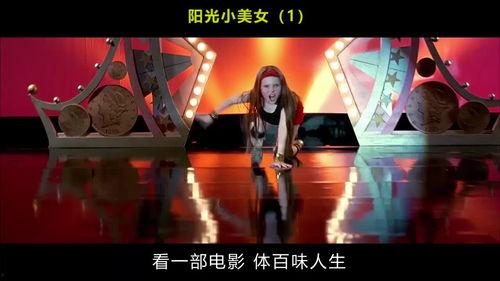 四房激情播播国产在线