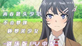 国产可爱漫画在线观看,在线观看，萌动你的心