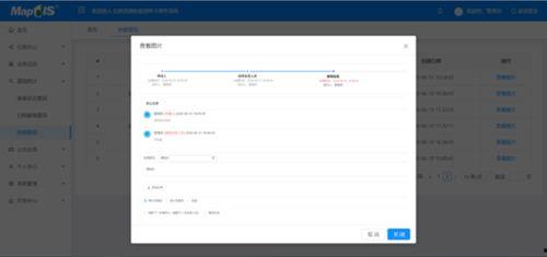 f2d国产资源在线,解锁国内创新与发展的无限可能
