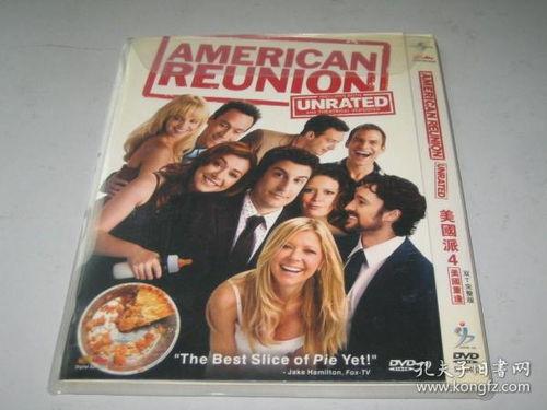 欧美国产片在线观看,在线观看指南，尽享全球影视魅力