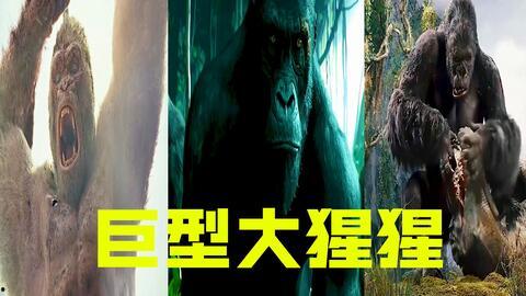 国产电影巨神兵在线播放,国产科幻巨制，在线观看震撼来袭！