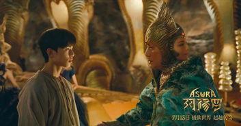 国产魔戒电视剧在线观看,奇幻世界，英雄传奇，在线观看之旅