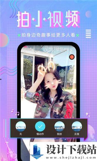 国产在线看V a,V a平台引领影视盛宴