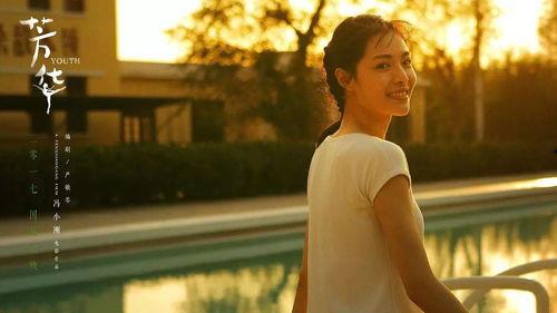 国产丝袜爱情在线观看,一场视觉与情感的交织之旅