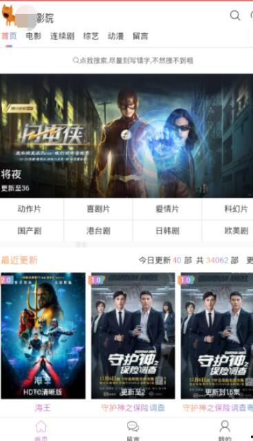 国产精品外围在线观看,在线观看，畅享独家视听体验