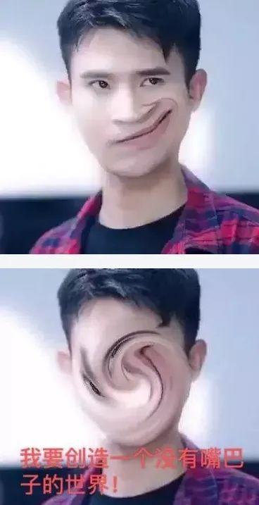 国产尬剧爽文在线观看