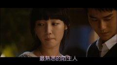 国产爱情动画经典视频在线观看