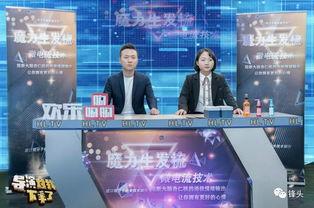 国产短剧免费网站推荐在线观看