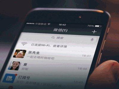 国产接电话视频在线,揭秘现代通信之美