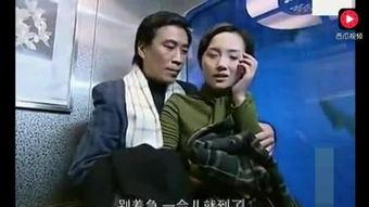 国产大片在线看亚洲91,亚洲91平台独家呈现