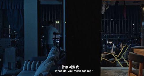 打隧道电影国产在线观看,国产电影带你领略地下探险之旅
